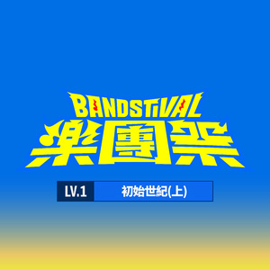 国产精品毛片在线更新
