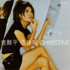 国产精品毛片在线更新
