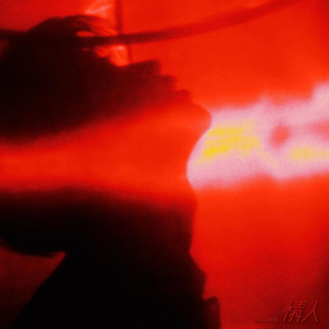 国产精品毛片在线更新
